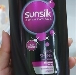 dau-goi-sunsilk-mem-muot-thai-lan-mau-den-450ml
