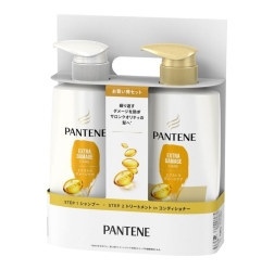set-dau-goi-dau-xa-pantene-mau-vang-danh-cho-toc-hu-ton